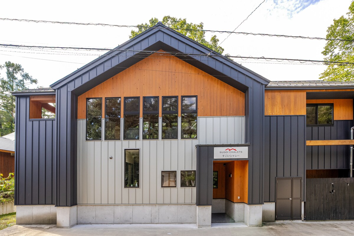 0c3dd63c-50c4-4f39-90e8-024db3cada5e