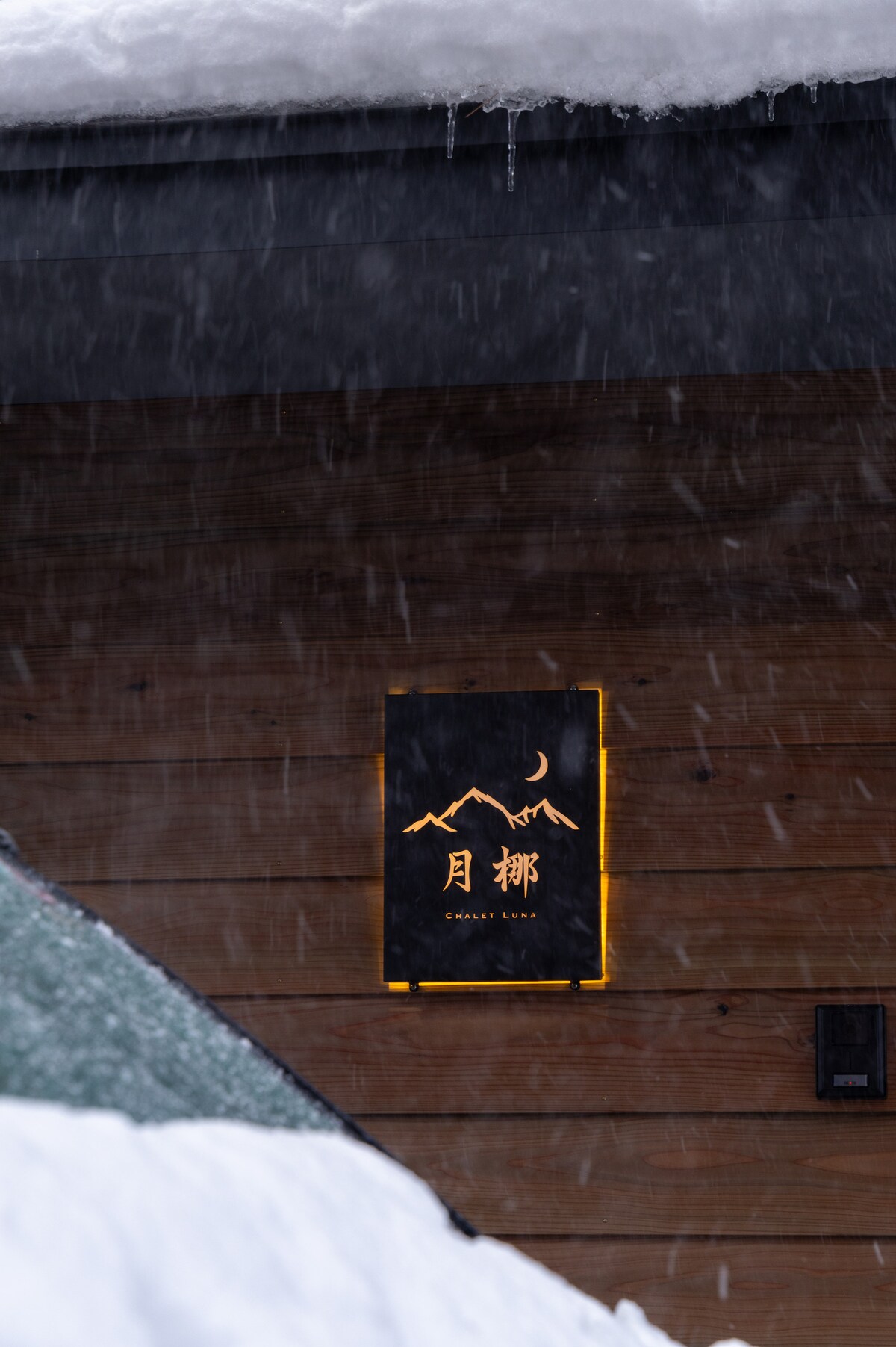 901ecad9-4c72-4b62-ba64-089547f12276